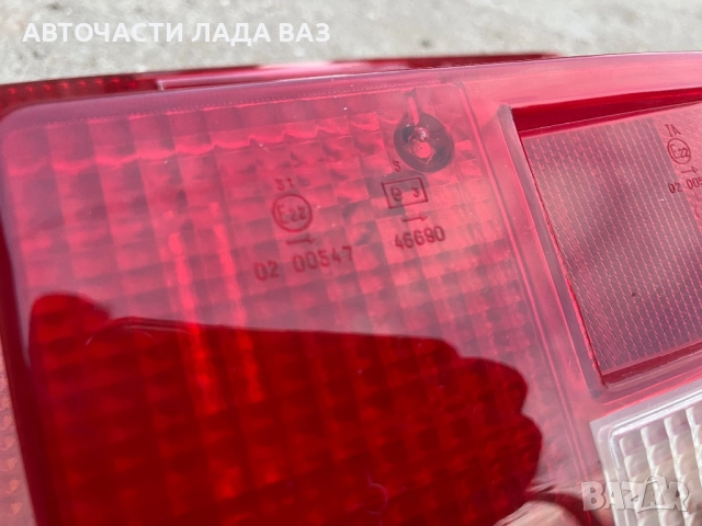 Легенче под акумулатор за Лада ваз , снимка 8 - Части - 52487455