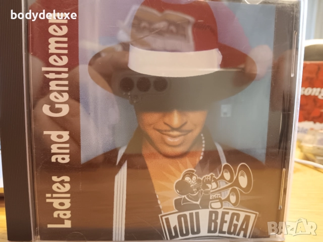 аудио дискове