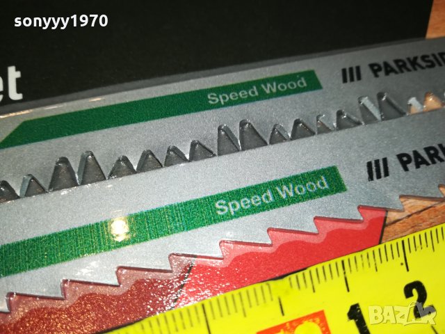 НОЖОВЕ ЗА САБЛЕН ТРИОН 23СМ ЗА ДЪРВО 2310211924, снимка 2 - Други инструменти - 34560325