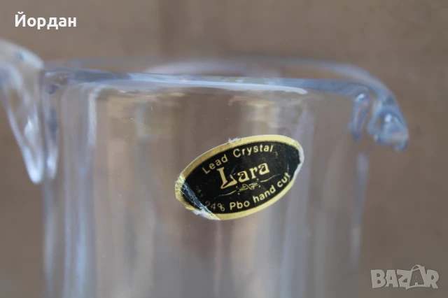 Немска кристална кана за вино , снимка 4 - Вази - 50606862