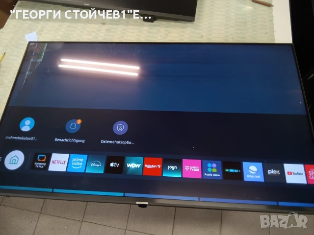 GU55AU6979U   BN9655095E   SU2E_JDM 3IN1_Kant_Su2e_TPV_55    6870C-0805A    TPT550WR-EQQ.G  LBM550M0