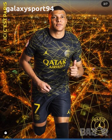 Екип + шапка+ калци mbappe Psg Black and Gold 2023 детски Екип Псж мбапе, снимка 10 - Футбол - 40015611