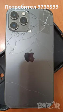 iPhone 12 Pro Max  128 gb-120 evro, снимка 7 - Apple iPhone - 56138844
