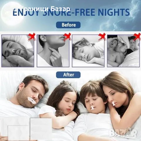 Нови Ленти за уста против хъркане 60 броя – сън без шум и сухота, дишай лесно, снимка 5 - Други - 50184469