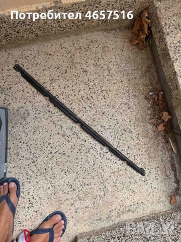 Лайсна на задна дясна врата на Range Rover Evoque само за 20лв. BJ32-51716-AE