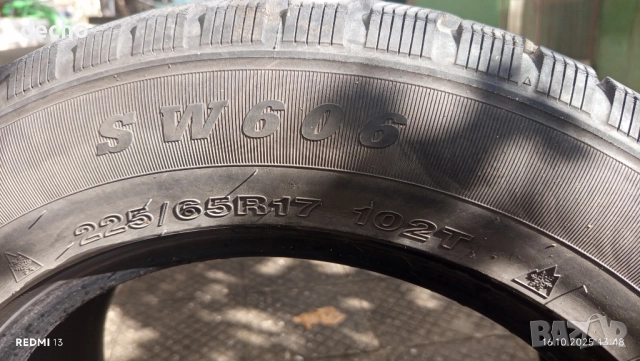 зимни гуми 225/65/17, снимка 5 - Гуми и джанти - 52076232