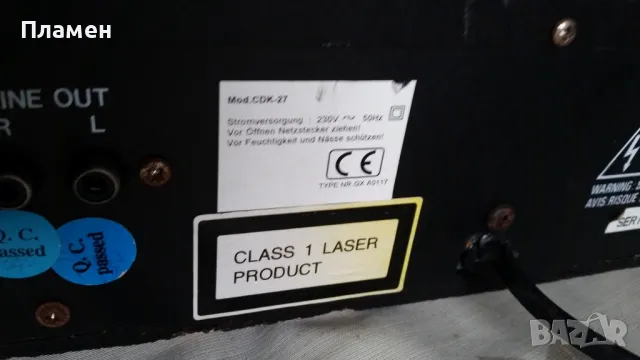 CDK 27, снимка 3 - Аудиосистеми - 49908769