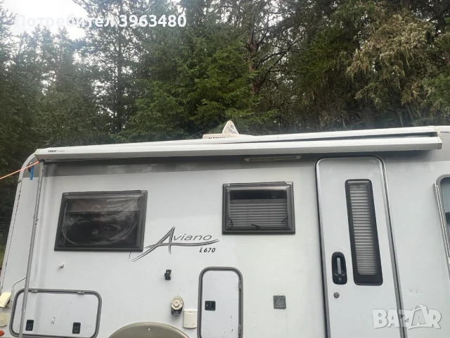 ТЕНТА THULE -ДЕФЕКТНА