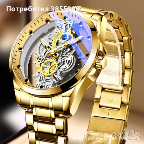 Мъжки кварцов часовник Водоустойчив, снимка 4 - Мъжки - 44372559
