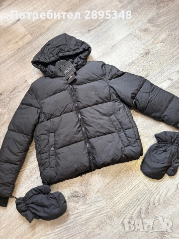 Последни бройки❌ топло яке + ръкавички     