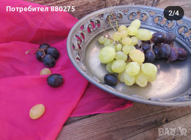 Калаена голяма купа, снимка 2 - Други ценни предмети - 44597755