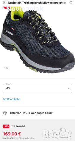 Dachstein Trekkingschuh Mit-Gore-Tex®-Чисто Нови , снимка 16 - Спортни обувки - 41744823