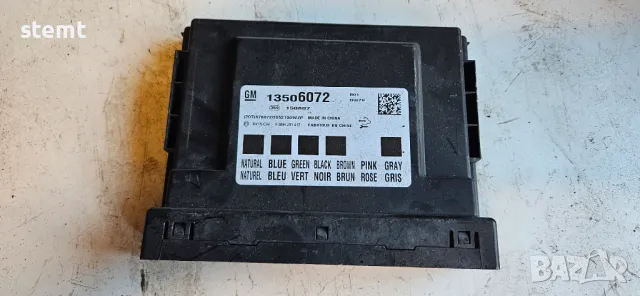 13506072 Body Control модул OPEL CORSA E