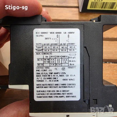 Термично реле Siemens SIRIUS 3RU1116-1EB1 (2.8 - 4 A), Размер S00, снимка 2 - Резервни части за машини - 56161837