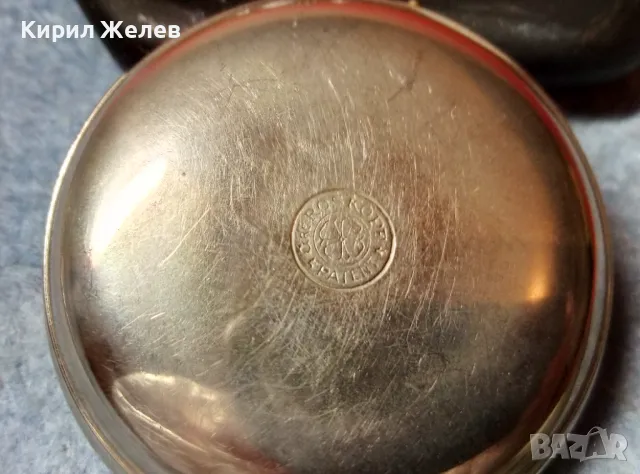 Gre. ROSKOPF PATENT SWISS MADE REMONTOIR ANCRE De PRECISION Стар ЖЕЛЕЗНИЧАРСКИ ДЖОБЕН ЧАСОВНИК 48374, снимка 4 - Джобни - 48073910
