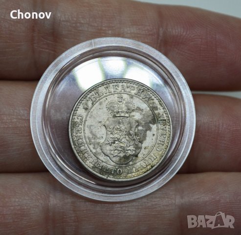 10 стотинки 1913 година Царство България в капсула Отлични, снимка 9 - Нумизматика и бонистика - 39606941