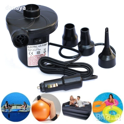 861 Електрическа помпа за надуване на дюшеци и матраци, помпа за запалка на кола