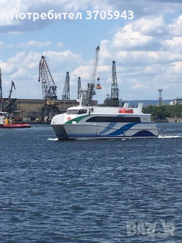 пътнически катамаран, снимка 1