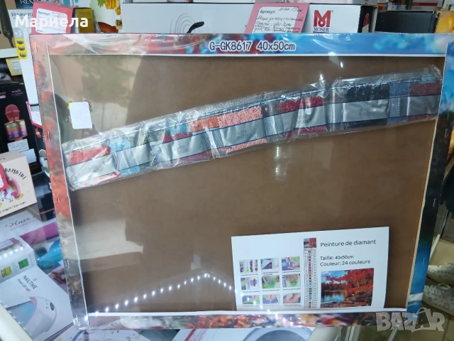 Комплекти за диамантена живопис TOCARE за възрастни с клен, есенен диамантено изкуство за възрастни, снимка 10 - Ръчно изработени сувенири - 50767956