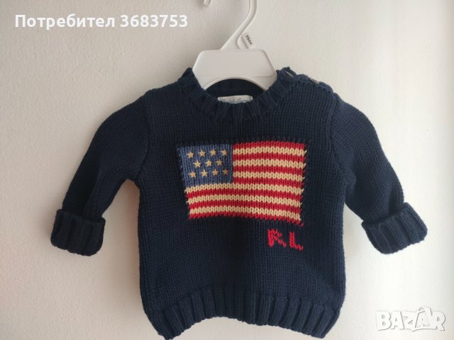 Лот Ralph Lauren - пуловер + боди,размер 3 месеца,използвани,но в добро състояние(без петна)., снимка 2 - Комплекти за бебе - 40214887
