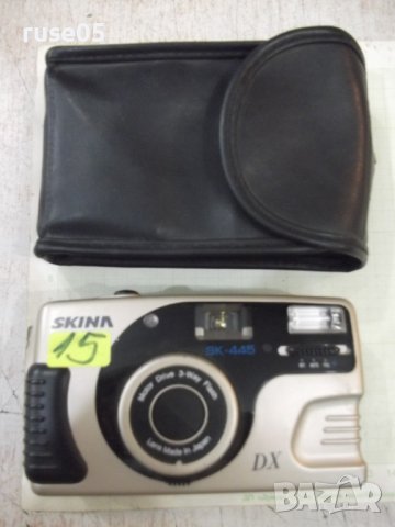 Фотоапарат "SKINA - SK-445" работещ, снимка 2 - Фотоапарати - 41878102