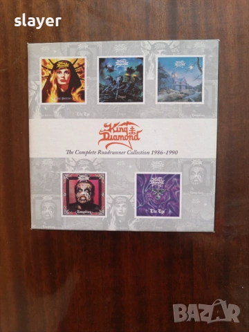 Оригинален бокс King Diamond – The Complete Roadrunner Collection 1986-