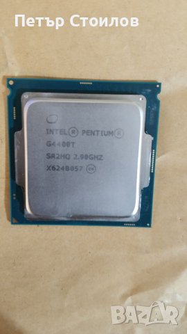 Процесор Intel G4400t 2.90 GHz, снимка 1 - За дома - 40382562