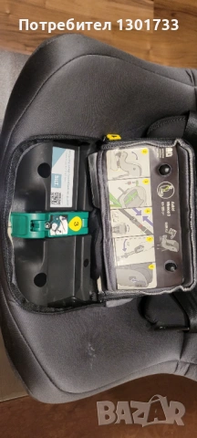 AXKID MINIKID 3 Детски стол за кола, снимка 2 - Столчета за кола и колело - 53134036