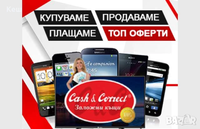 Аудио Дак Процесор Asus Xonar Essence (High-Resolution Audio USB DAC), снимка 6 - Други - 49358141