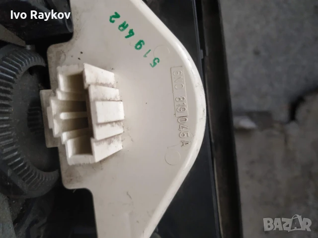 Панел за климатик VW Polo 6N , 6N0819045A, снимка 10 - Части - 51253611