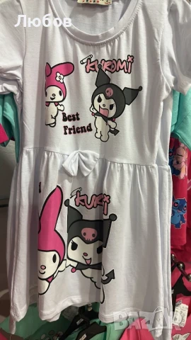 Разпродажба на детски дрехи, снимка 6 - Детски комплекти - 50888737