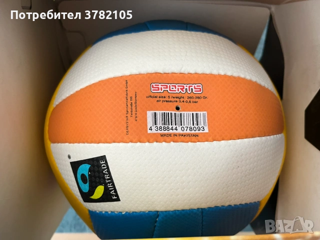 Продавам нова топка за плажен волейбол, снимка 3 - Волейбол - 53785348
