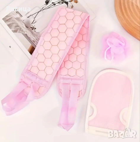 Комплект тривки за баня, снимка 4 - Други - 53817793