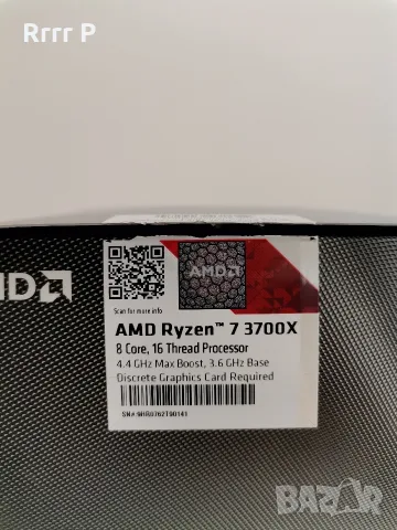 Геймърски компютър Ryzen 7 3700X 12GB ATI Radeon RX5700XT RAM SSD 512+128GB, снимка 5 - Геймърски - 55753175