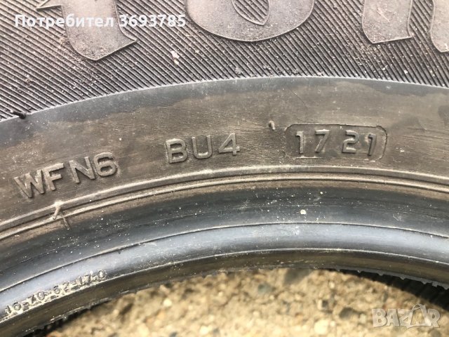 Продавам 2бр. Гуми 195/75 16C , снимка 5 - Гуми и джанти - 41981342