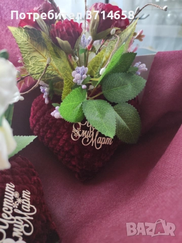 Сърце за Свети Валентин , снимка 2 - Други - 53387146