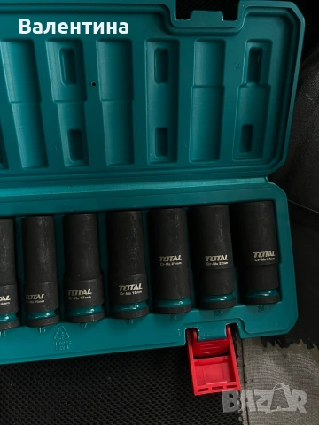 Ударни вложки Total от 10мм до 24 мм.Чисто нови, снимка 4 - Винтоверти - 53582683