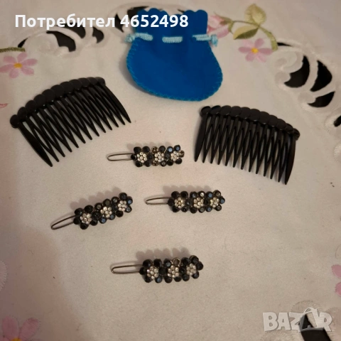 Сет Фиби /Шноли 