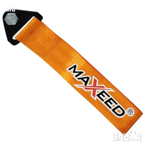  Колан за броня, оранжев, снимка 2 - Аксесоари и консумативи - 41754823