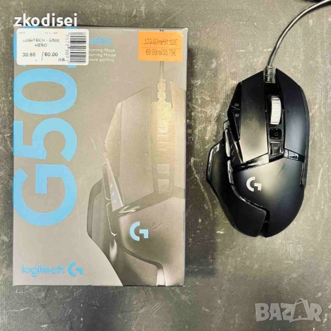 Мишка LOGITECH - G502 HERO