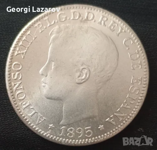 1 песо Пуерто Рико 1895, снимка 2 - Нумизматика и бонистика - 47257840