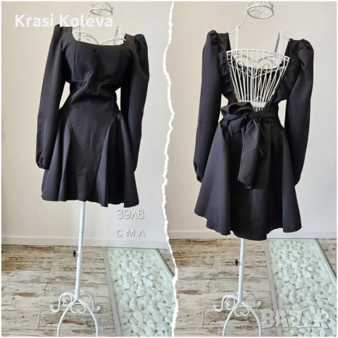 Налични модели., снимка 2 - Други - 52219228