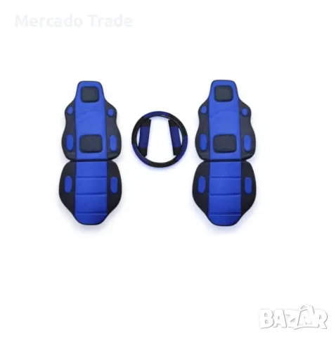 Тапицерия за кола Mercado Trade, Mасажори за седалка, Калъф за волан, Протектори за колан, Син