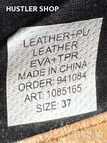 Сникърси K.cobbler.Номер 37, снимка 7 - Дамски ежедневни обувки - 49991843