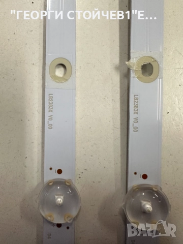 24PFS5535-12  715GA819-C0C-000-004Y     TPT240B2-0LV1D.Q   LB2383X V0_00 , снимка 7 - Части и Платки - 51924568