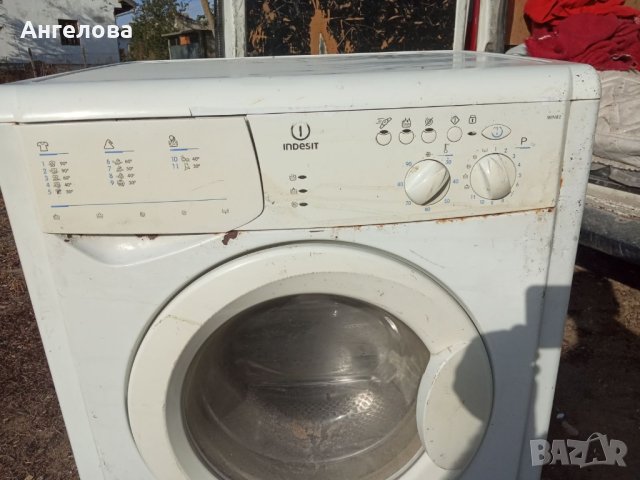 Пералня Indesit за части, снимка 2 - Перални - 42406718