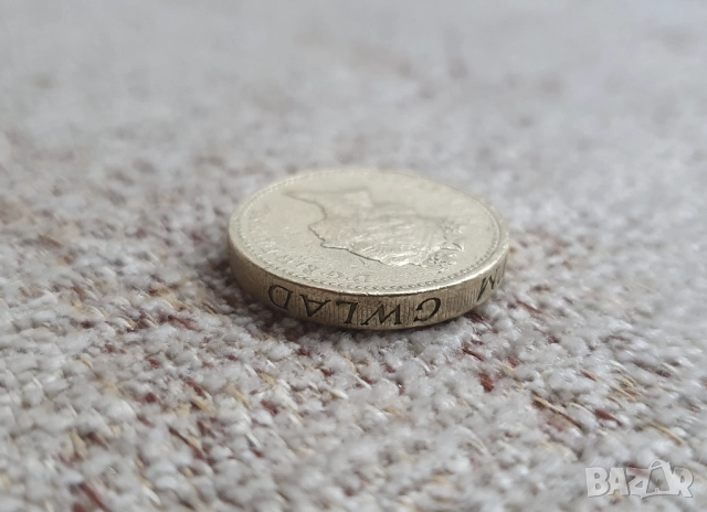 KRIEGER VERDIENST Медал за храброст Прусия , 1873 година версия + 1 pound 1985, снимка 7 - Антикварни и старинни предмети - 51405531