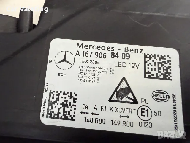 Фар фарове десен Mercedes GLE W167 Facelift Multibeam far farove Мерцедес ГЛЕ 167 мултибийм Фейс , снимка 5 - Части - 56057452