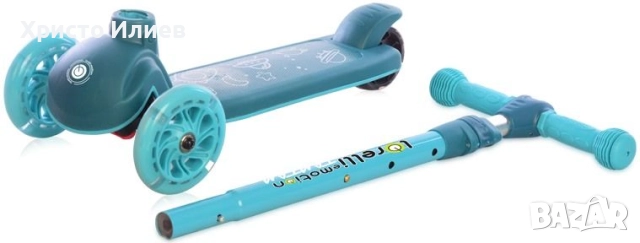 Тротинетка Lorelli - Tamtam със светещи гуми 3 цвята, снимка 13 - Детски велосипеди, триколки и коли - 52236031