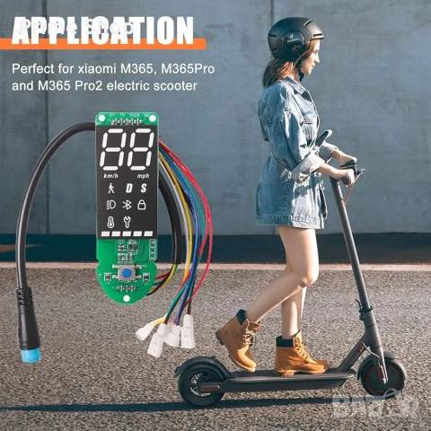 Дисплей за електрическа тротинетка Xiaomi M365/Pro/1S, снимка 4 - Части за велосипеди - 53752701
